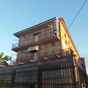 Pensión Gran Capitán Bargas