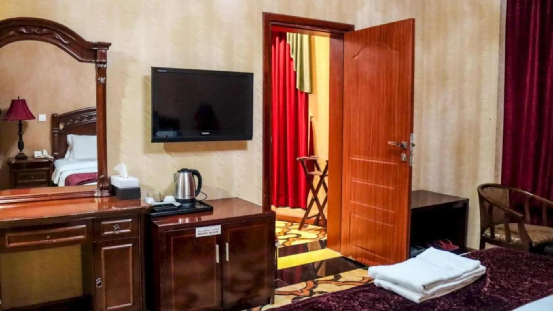 ***  Palette Phoenix Hotel Dubai United Arab Emirates