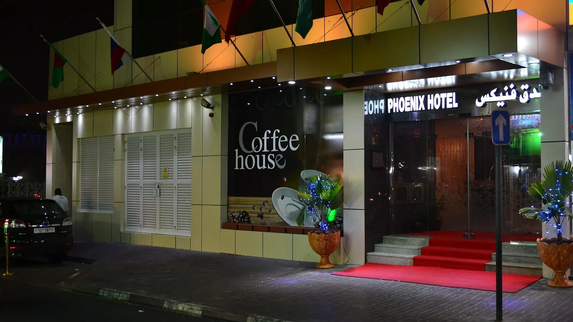 ***  Palette Phoenix Hotel Dubai United Arab Emirates